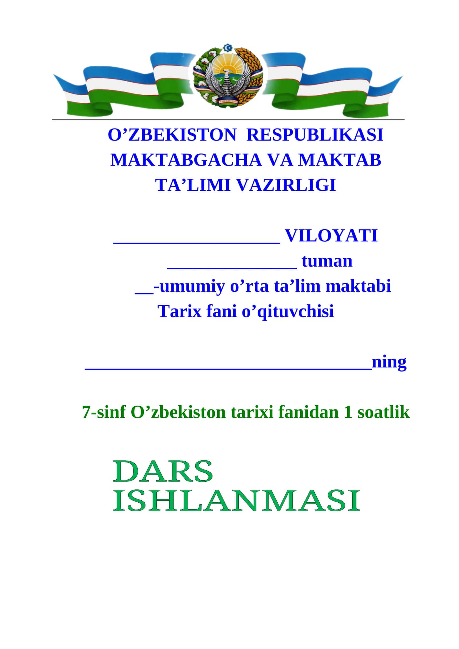 Qoraxoniylar davlati va Movarounnahr 1