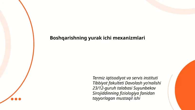 Boshqarishning yurak ichi mexanizmlari 1