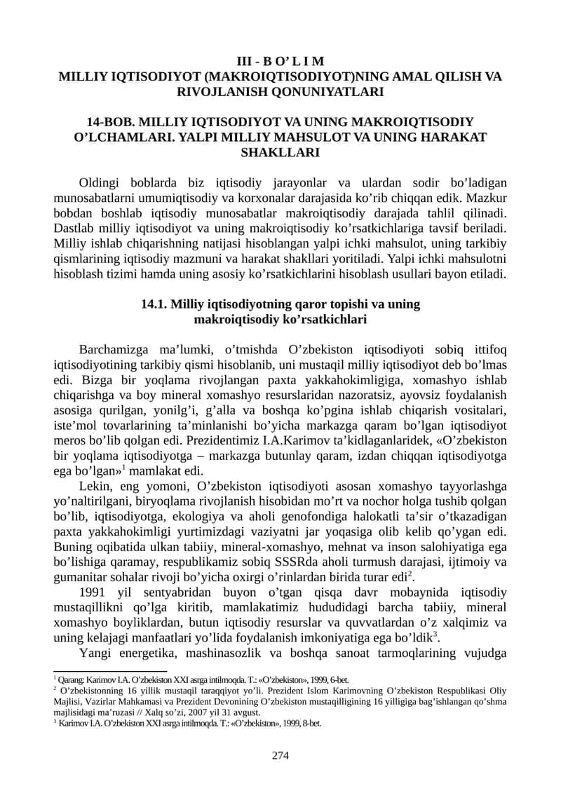 Milliy iqtisodiyot va uning makroiqtisodiy o'lchamlari 1