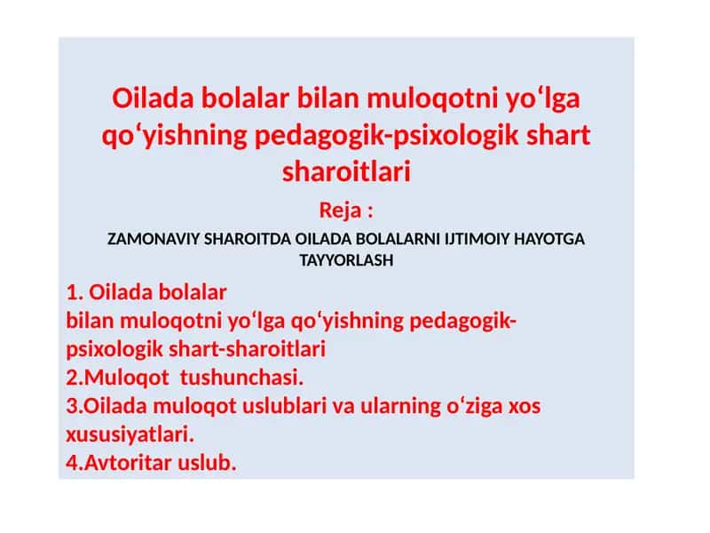 ZAMONAVIY SHAROITDA OILADA BOLALARNI IJTIMOIY HAYOTGA TAYYORLASH 1
