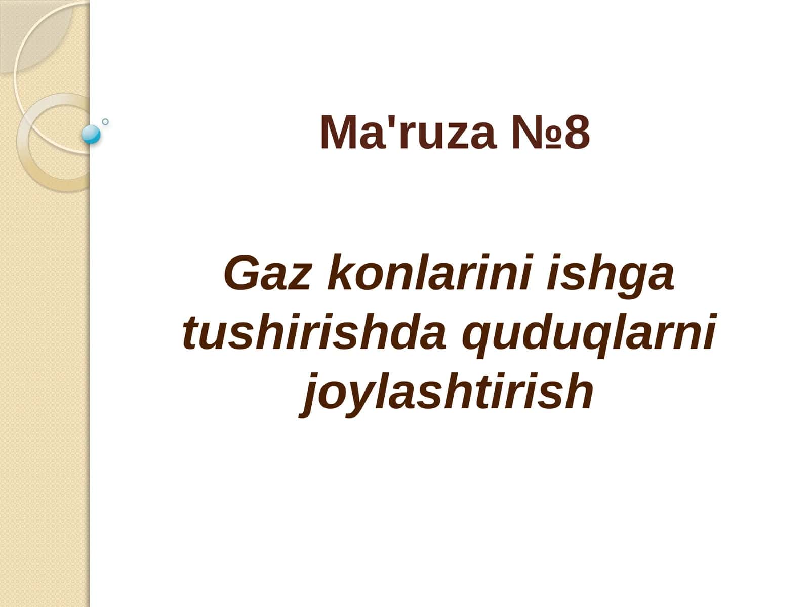Gaz konlarini ishga tushirishda quduqlarni joylashtirish 1