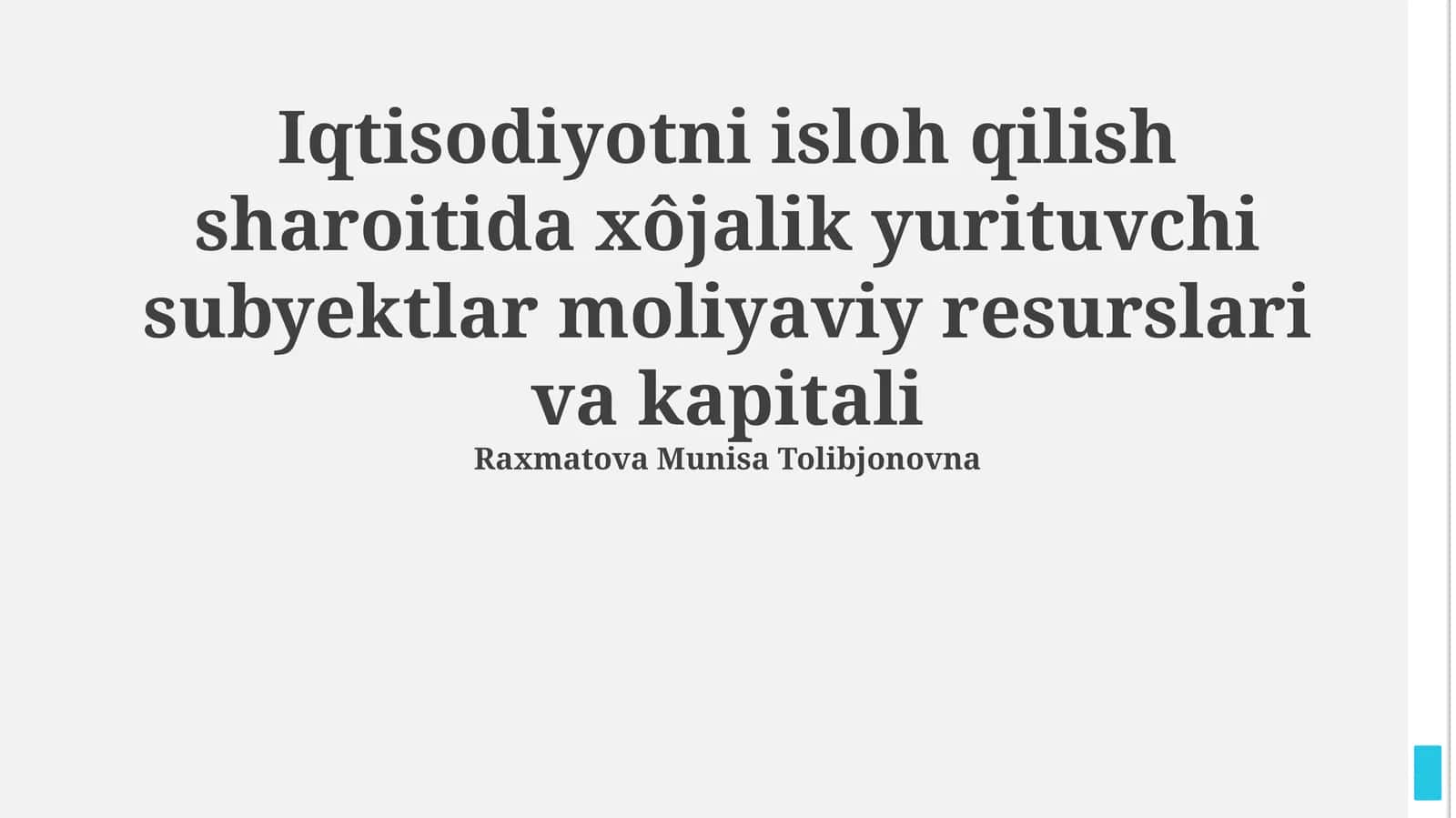 Iqtisodiyotni isloh qilish sharoitida xôjalik yurituvchi subyektlar moliyaviy resurslari va kapitali 1