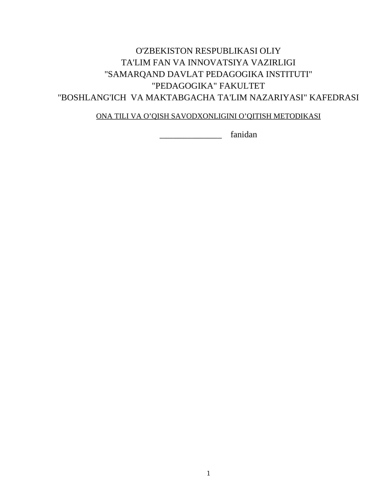 SIFAT YASOVCHI QOʻSHIMCHALAR MAVZUSINI OʻTISHDA INTERFAOL USULLARDAN FOYDALANISH 1