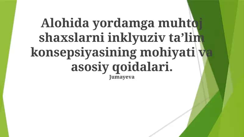Inklyuziv ta'lim konsepsiyasi 1