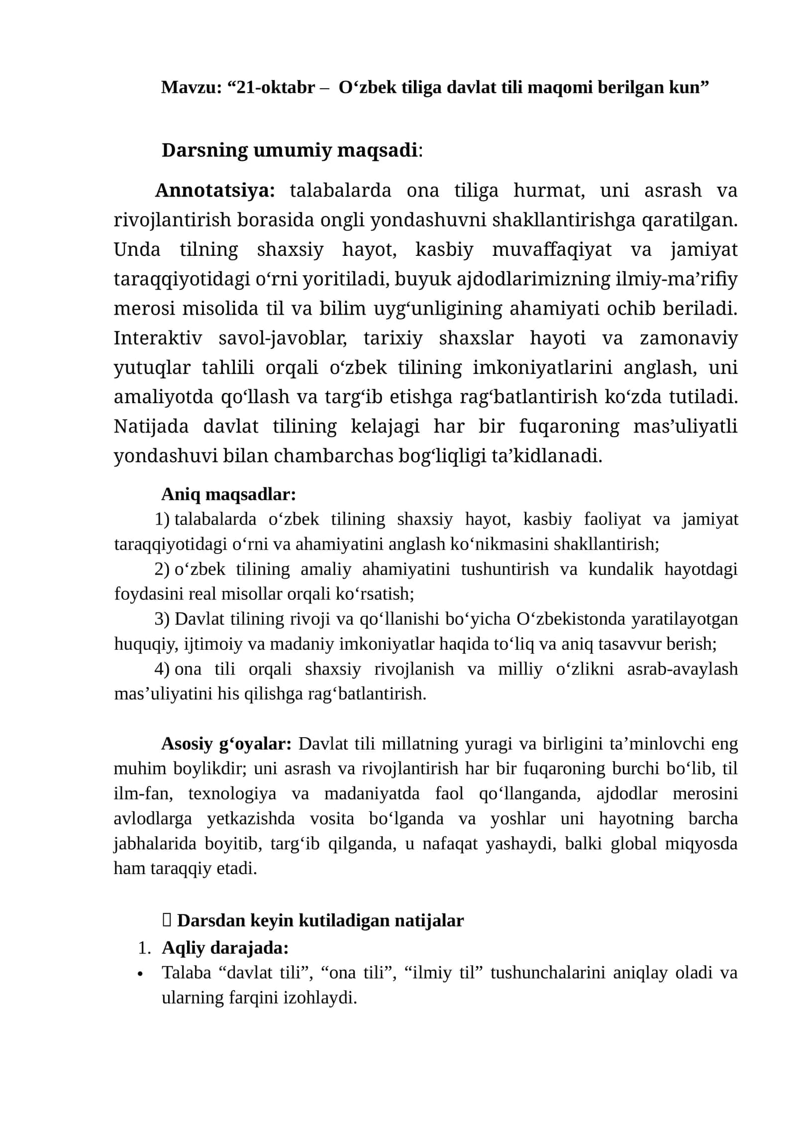 “21-oktabr – O‘zbek tiliga davlat tili maqomi berilgan kun” 1