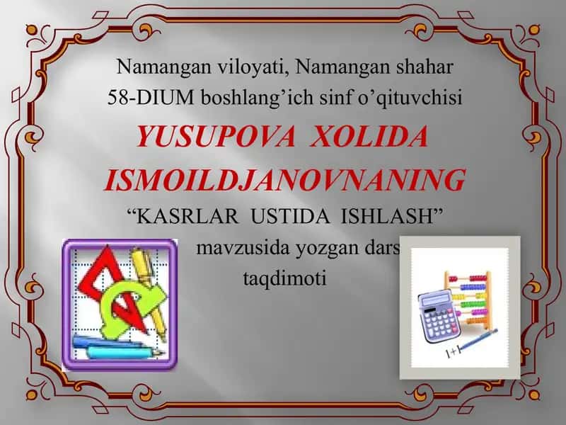 DARSNING OLTIN QOIDALARI 1
