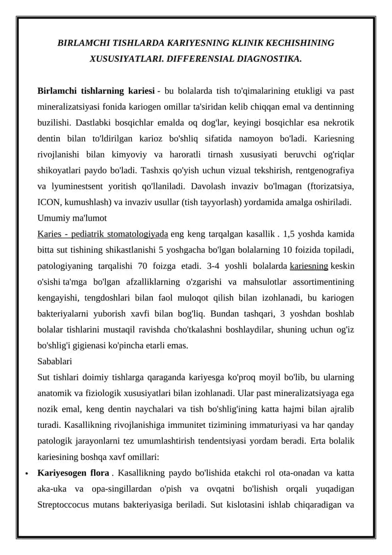 BIRLAMCHI TISHLARDA KARIYESNING KLINIK KECHISHINING XUSUSIYATLARI 1