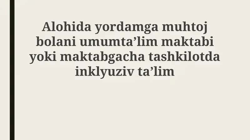 Inklusiv ta'lim 1