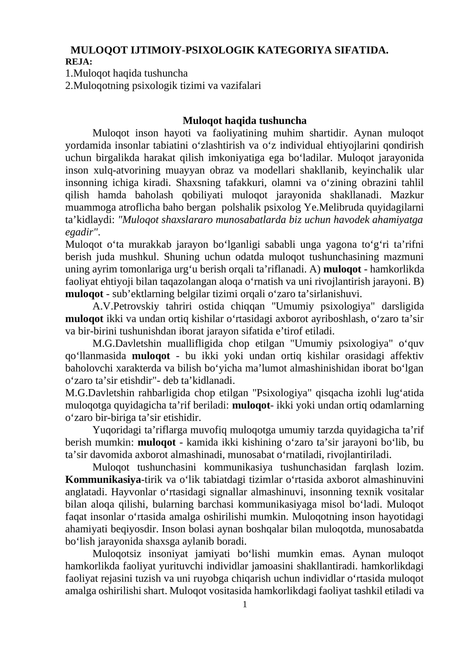 MULOQOT IJTIMOIY-PSIXOLOGIK KATEGORIYA SIFATIDA 1