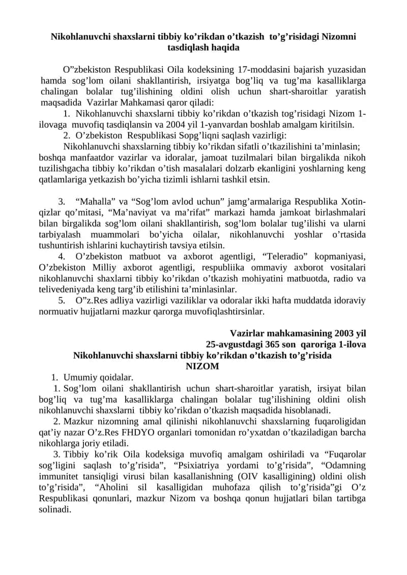 Nikohlanuvchi shaxslarni tibbiy ko’rikdan o’tkazish Nizomi 1