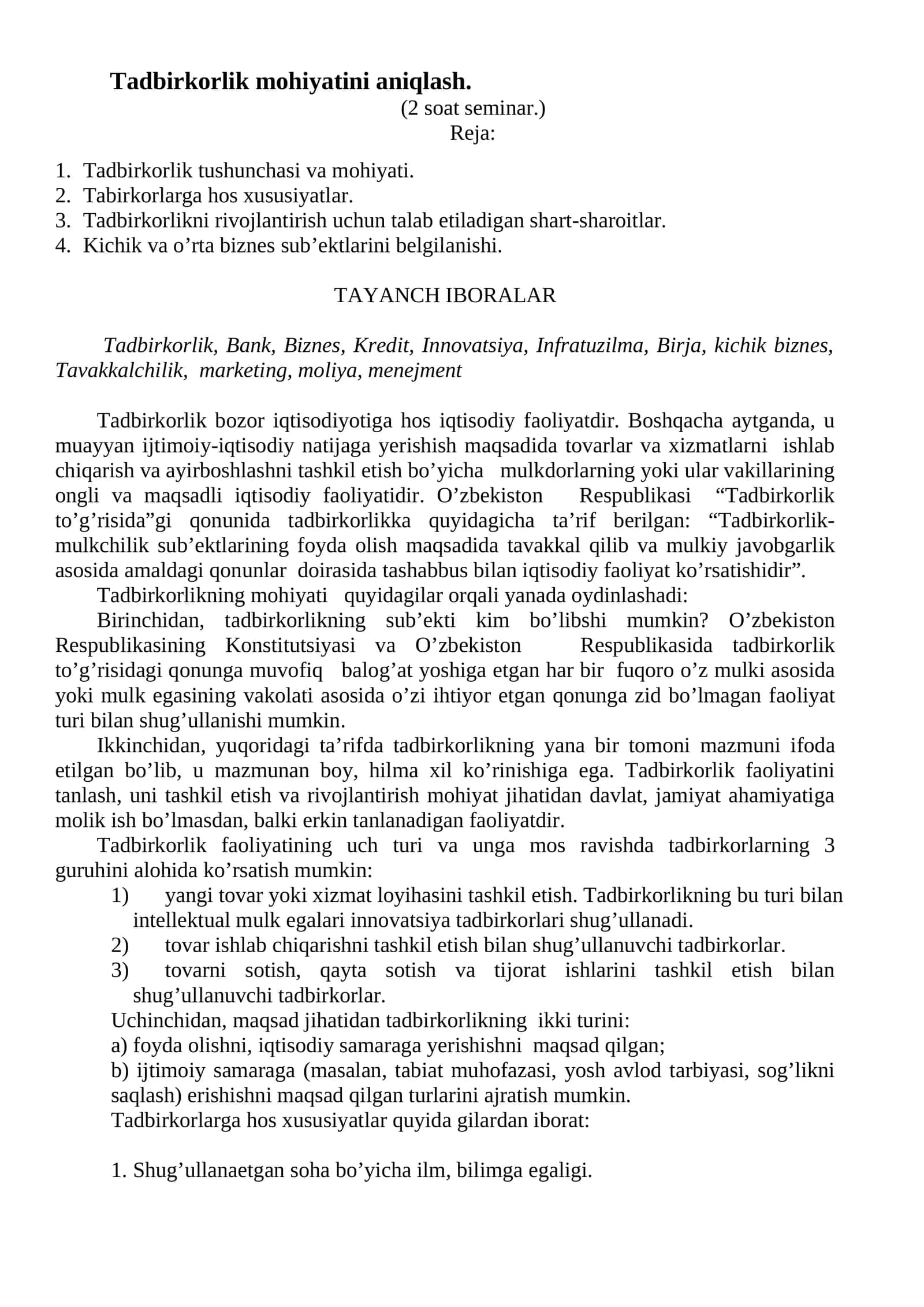 Tadbirkоrlik mоhiyatini aniqlash 1