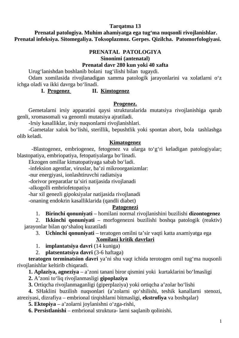 Prenatal patologiya 1