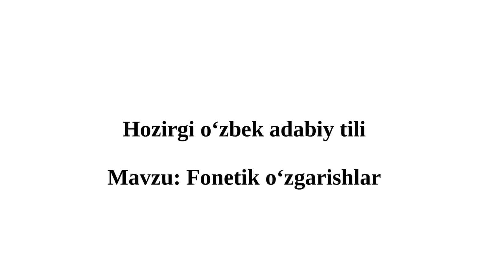 Hozirgi o‘zbek adabiyotil 1