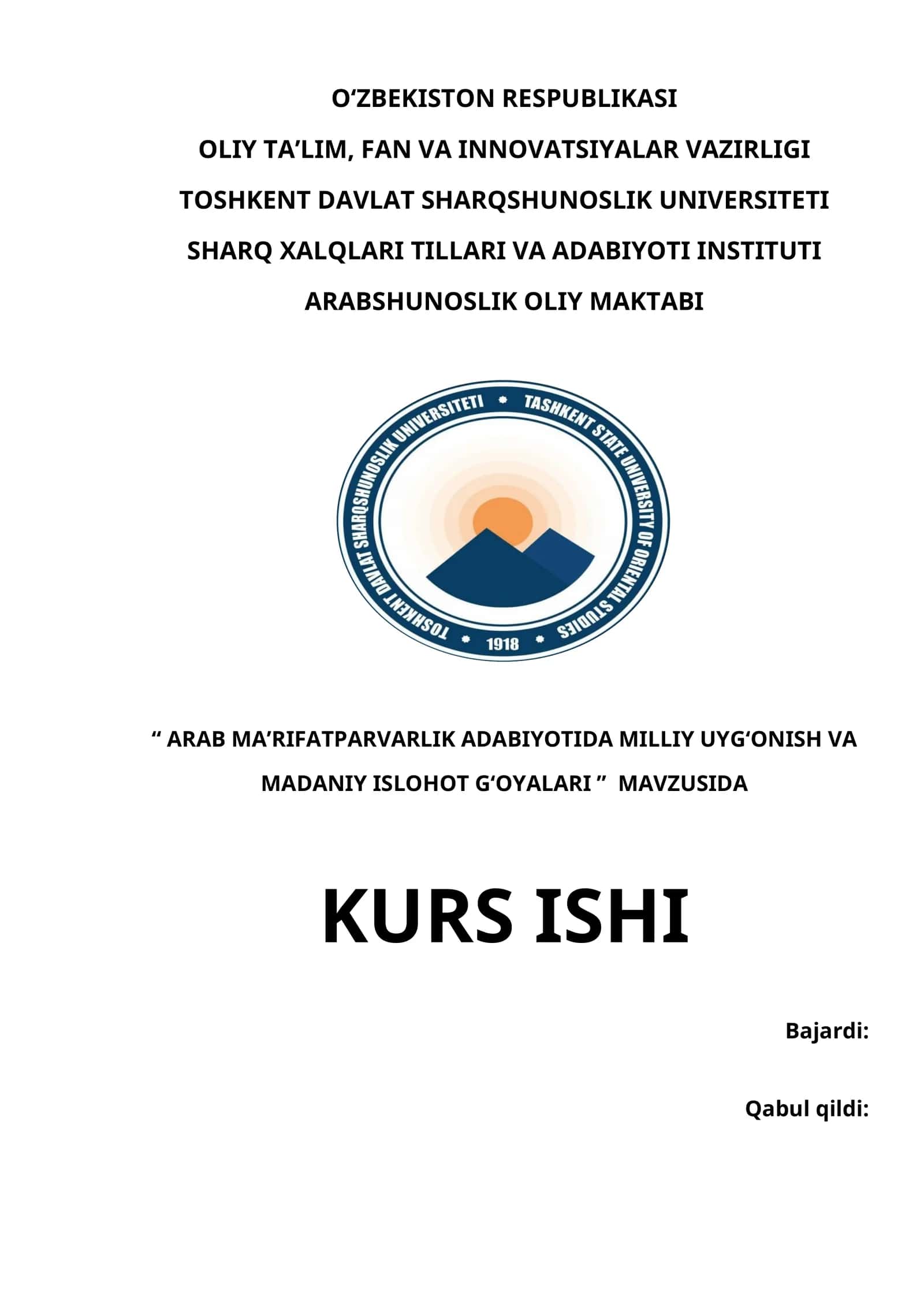 ARAB MA’RIFATPARVARLIK ADABIYOTIDA MILLIY UYG‘ONISH VA MADANIY ISLOHOT G‘OYALARI 1