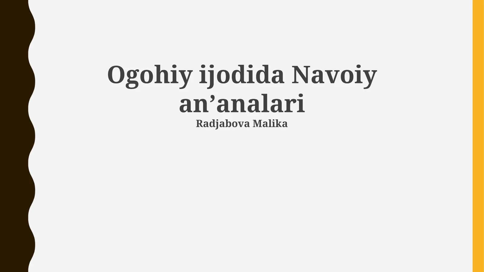 Ogohiy ijodida Navoiy anʼanalari 1