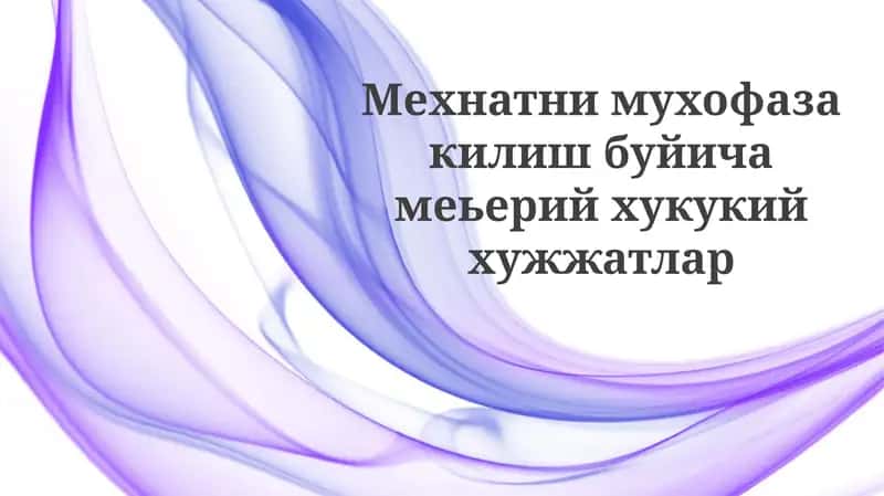 Umumiy qoidalar 1