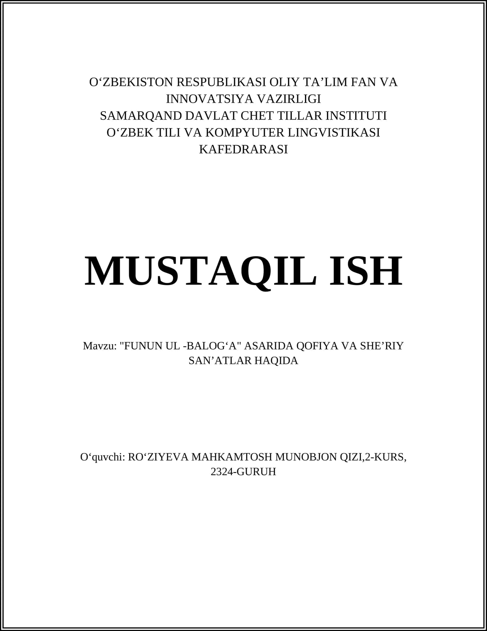 "FUNUN UL -BALOGʻA" ASARIDA QOFIYA VA SHEʼRIY SANʼATLAR HAQIDA 1