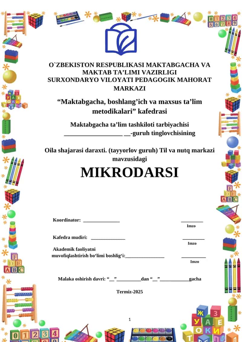 Oila shajarasi daraxti. (tayyorlov guruh) Til va nutq markazi 1