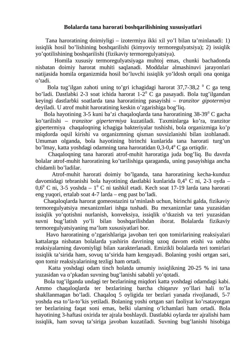 Bolalarda tana harorati boshqarilishining xususiyatlari 1
