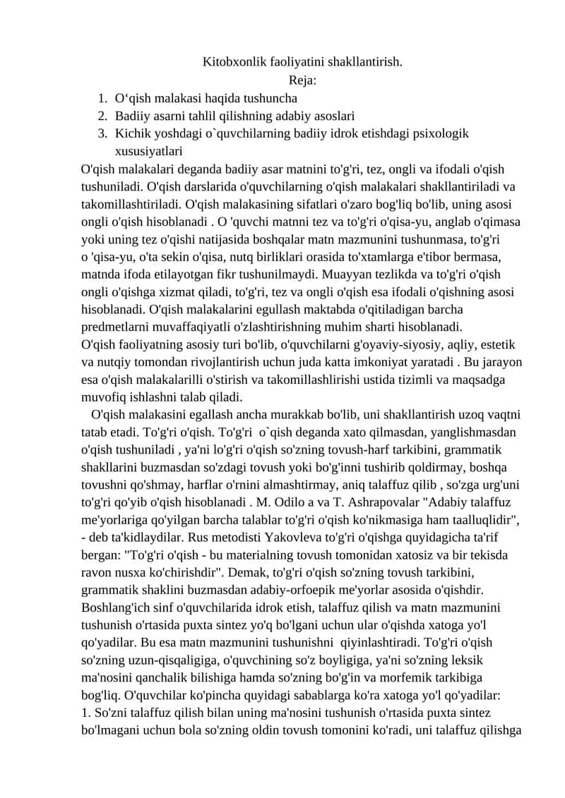 O'qish malakasi haqida tushuncha 1