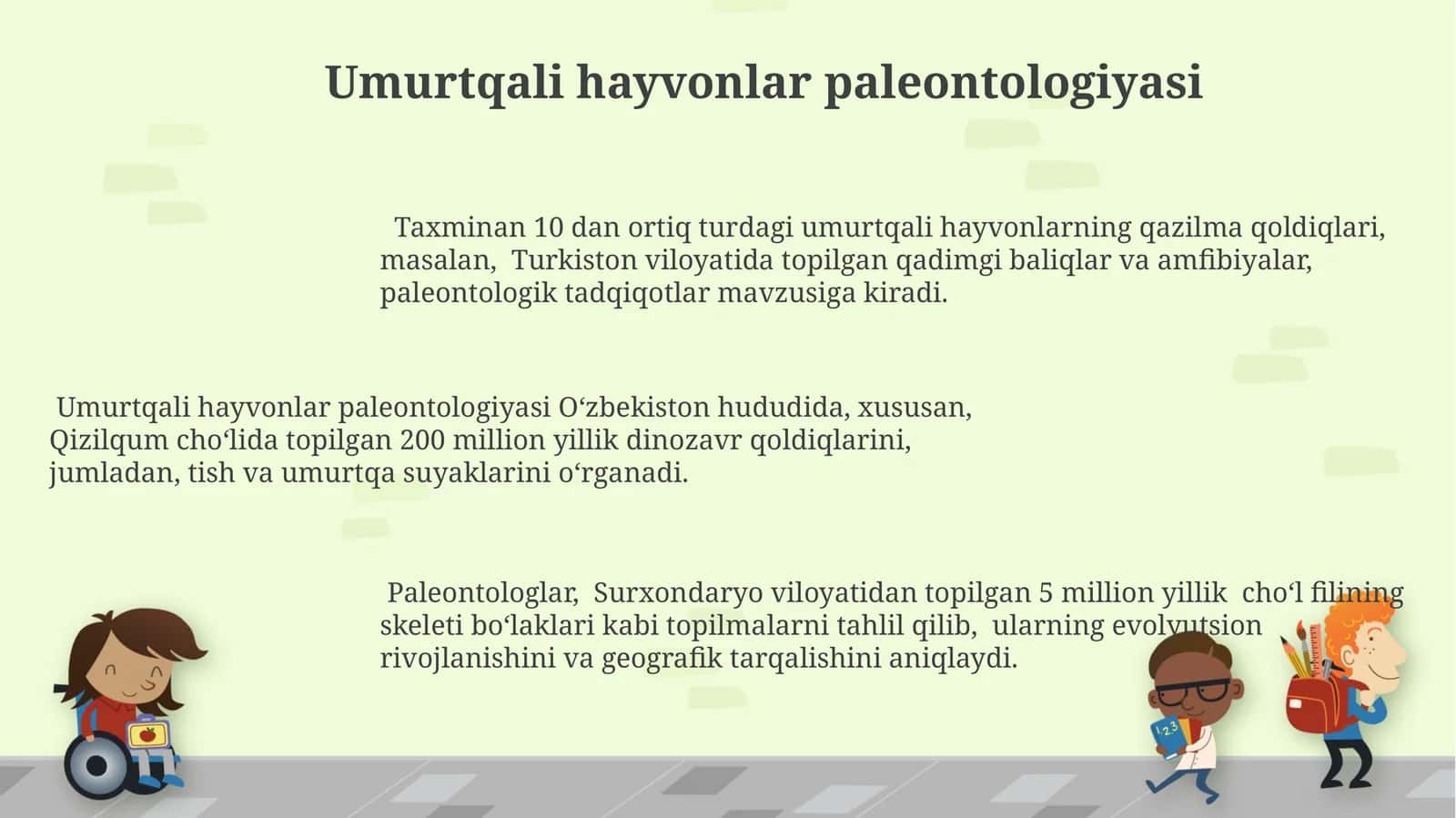Umurtqali hayvonlar paleontologiyasi 1