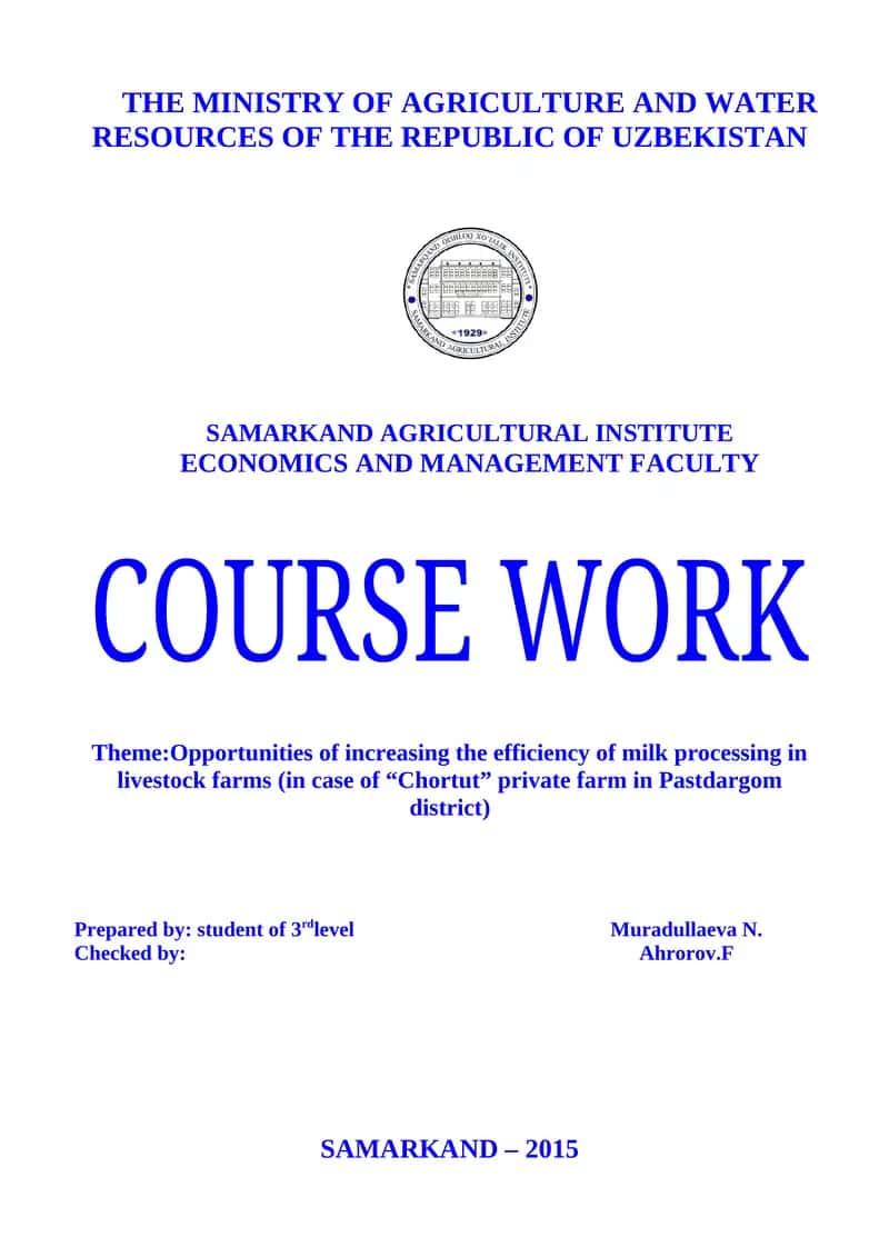Increasing the efficiency of milk processing in livestock farms 1