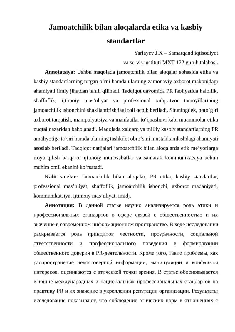 Jamoatchilik bilan aloqalarda etika va kasbiy standartlar 1