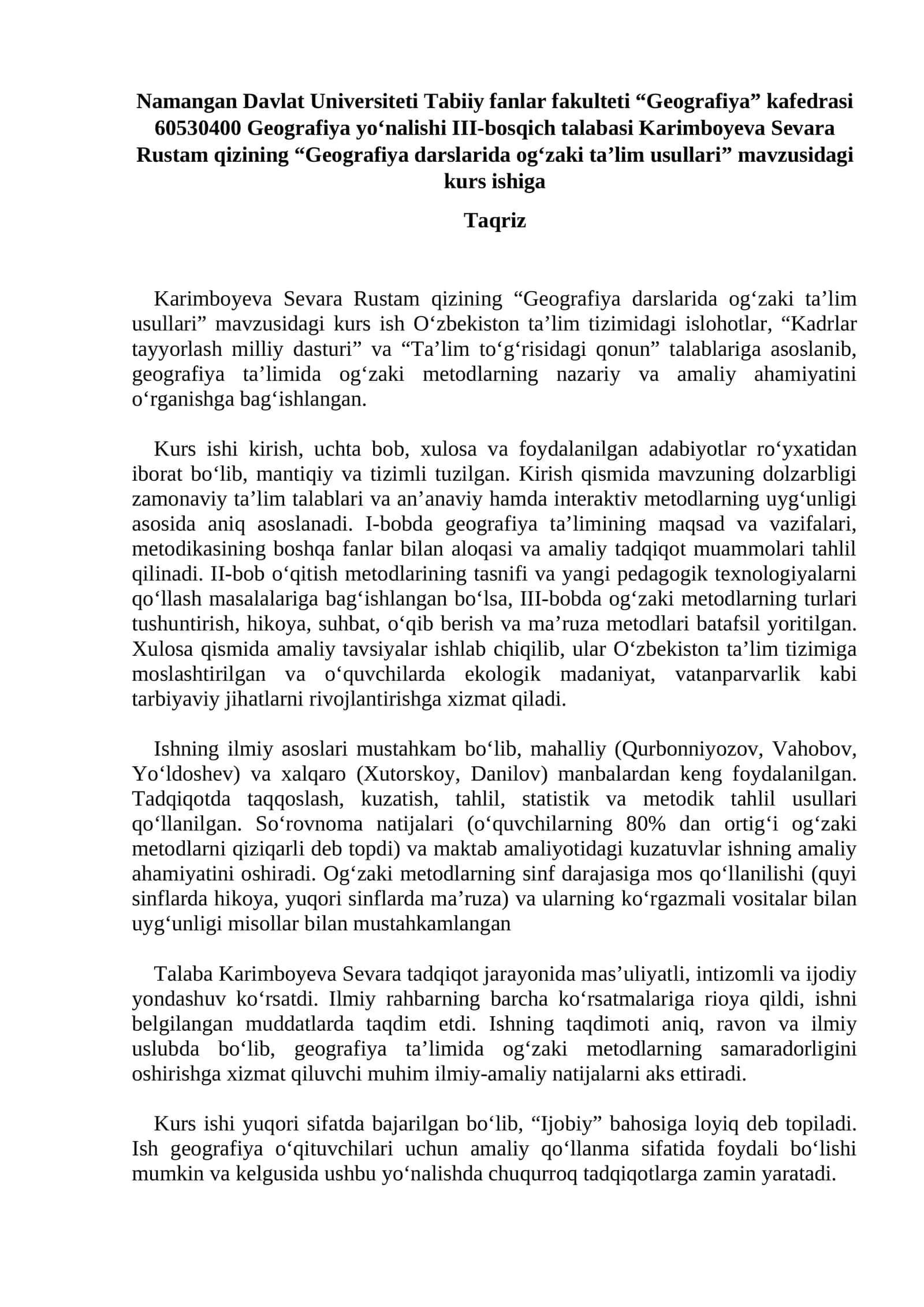 Geografiya darslarida og'zaki ta'lim usullari 1