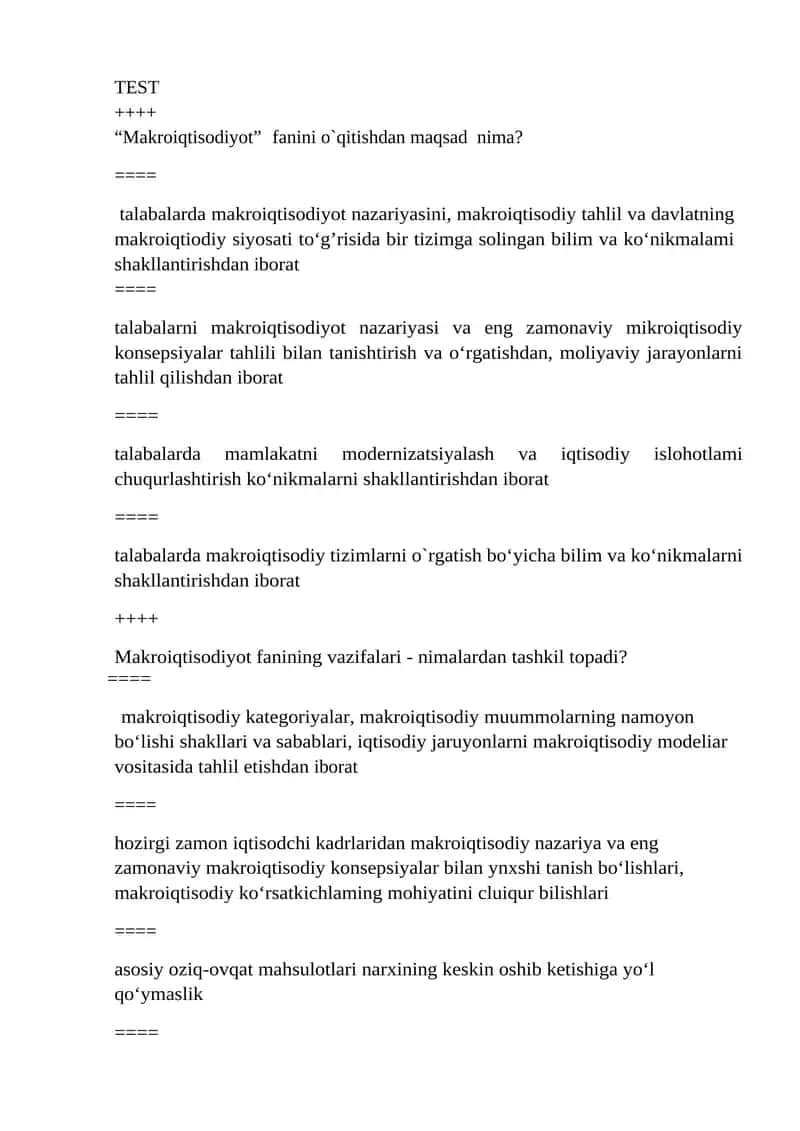 Makroiqtisodiyot Fanining Maqsadi 1