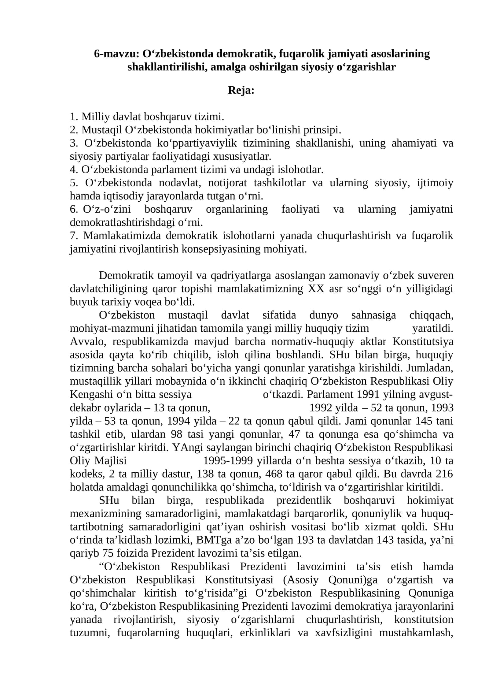 O‘zbekistonda demokratik, fuqarolik jamiyati asoslarining shakllantirilishi, amalga oshirilgan siyosiy o‘zgarishlar 1