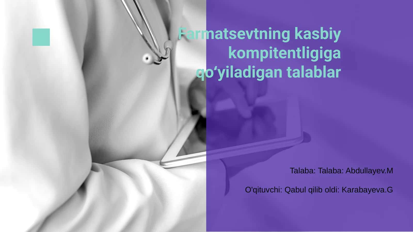 Farmatsevtning kasbiy kompitentligiga qoʻyiladigan talablar 1