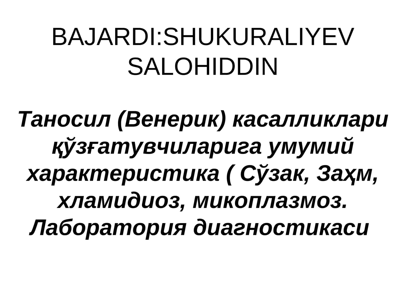 Таносил (Венерик) касалликлариқўзғатувчиларига умумий характеристика 1