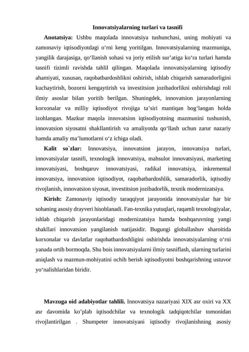 Innovatsiyalarning turlari va tasnifi 1