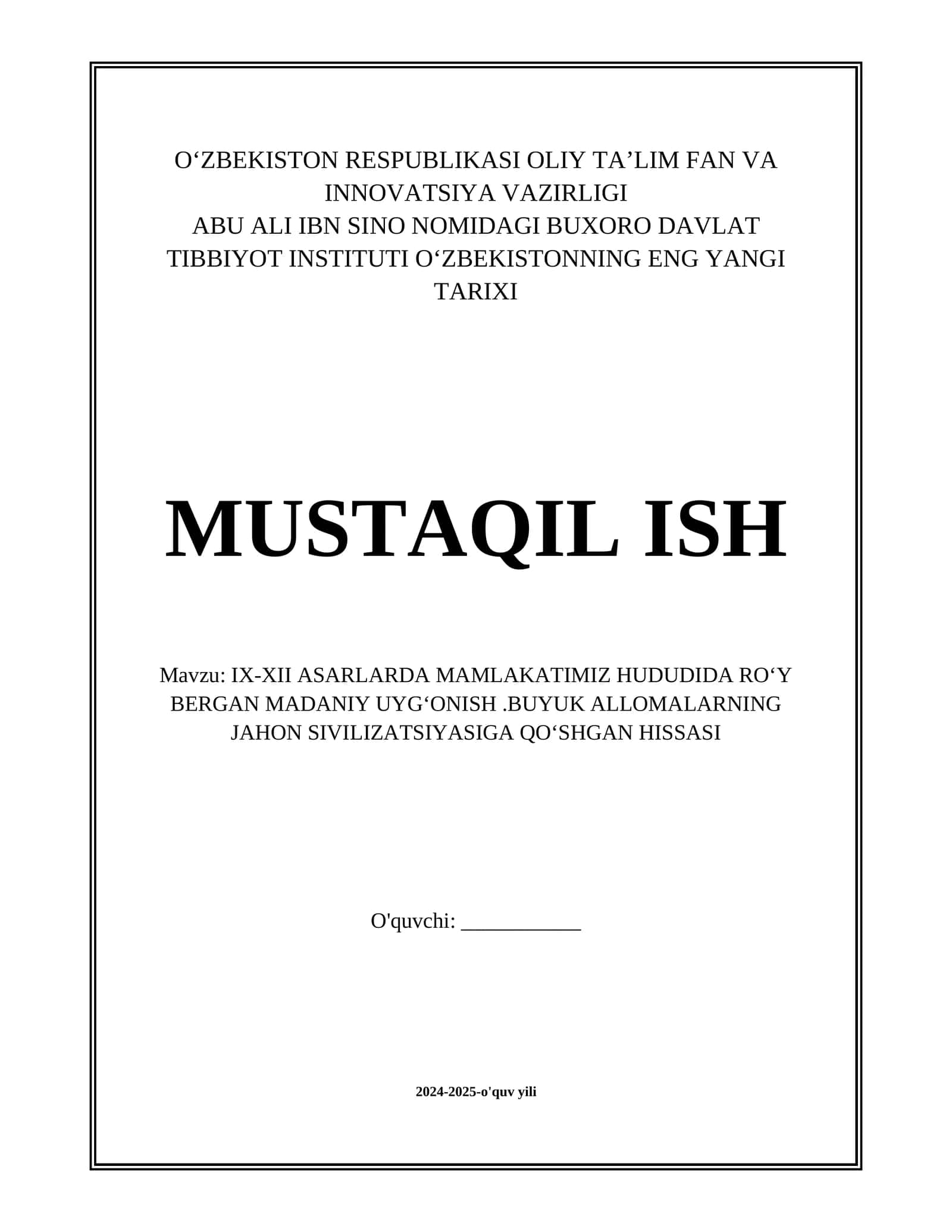 IX-XII ASARLARDA MAMLAKATIMIZ HUDUDIDA ROʻY BERGAN MADANIY UYGʻONISH .BUYUK ALLOMALARNING JAHON SIVILIZATSIYASIGA QOʻSHGAN HISSASI 1