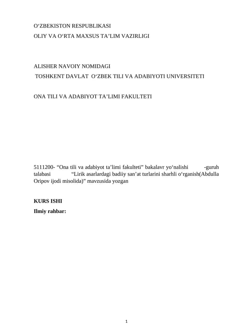 “Lirik asarlardagi badiiy san’at turlarini sharhli o‘rganish(Abdulla Oripov ijodi misolida)” 1