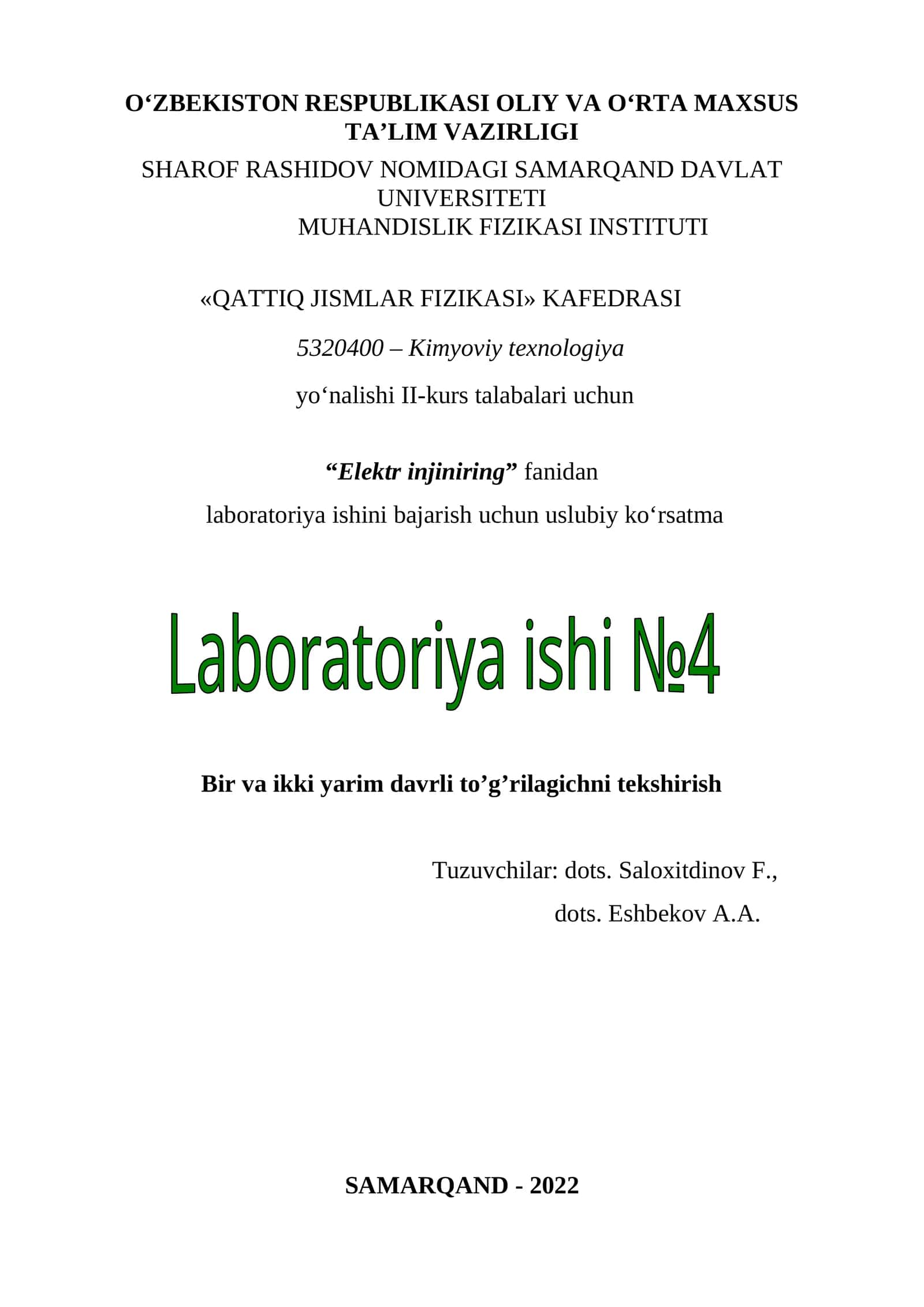 Elektr injiniring fanidan laboratoriya ishi 1