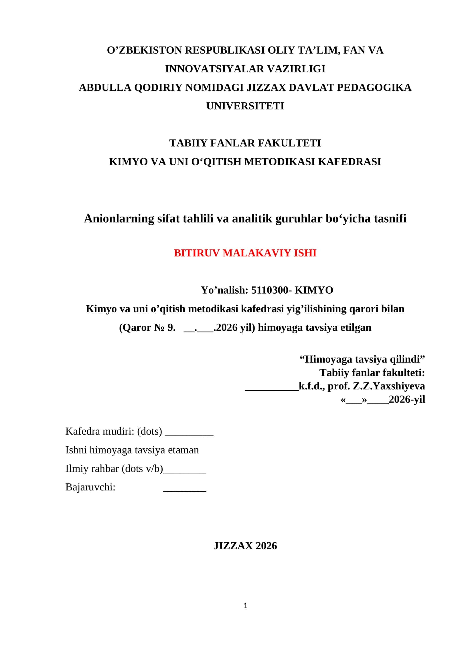 Anionlarning sifat tahlili va analitik guruhlar bo‘yicha tasnifi 1