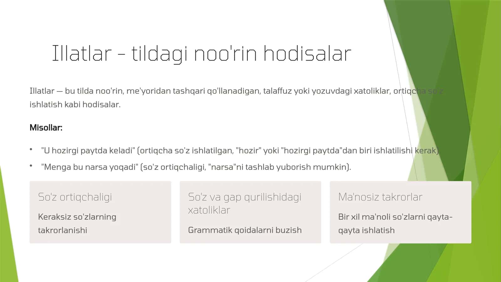 Illatlar - tildagi noo'rin hodisalar 1