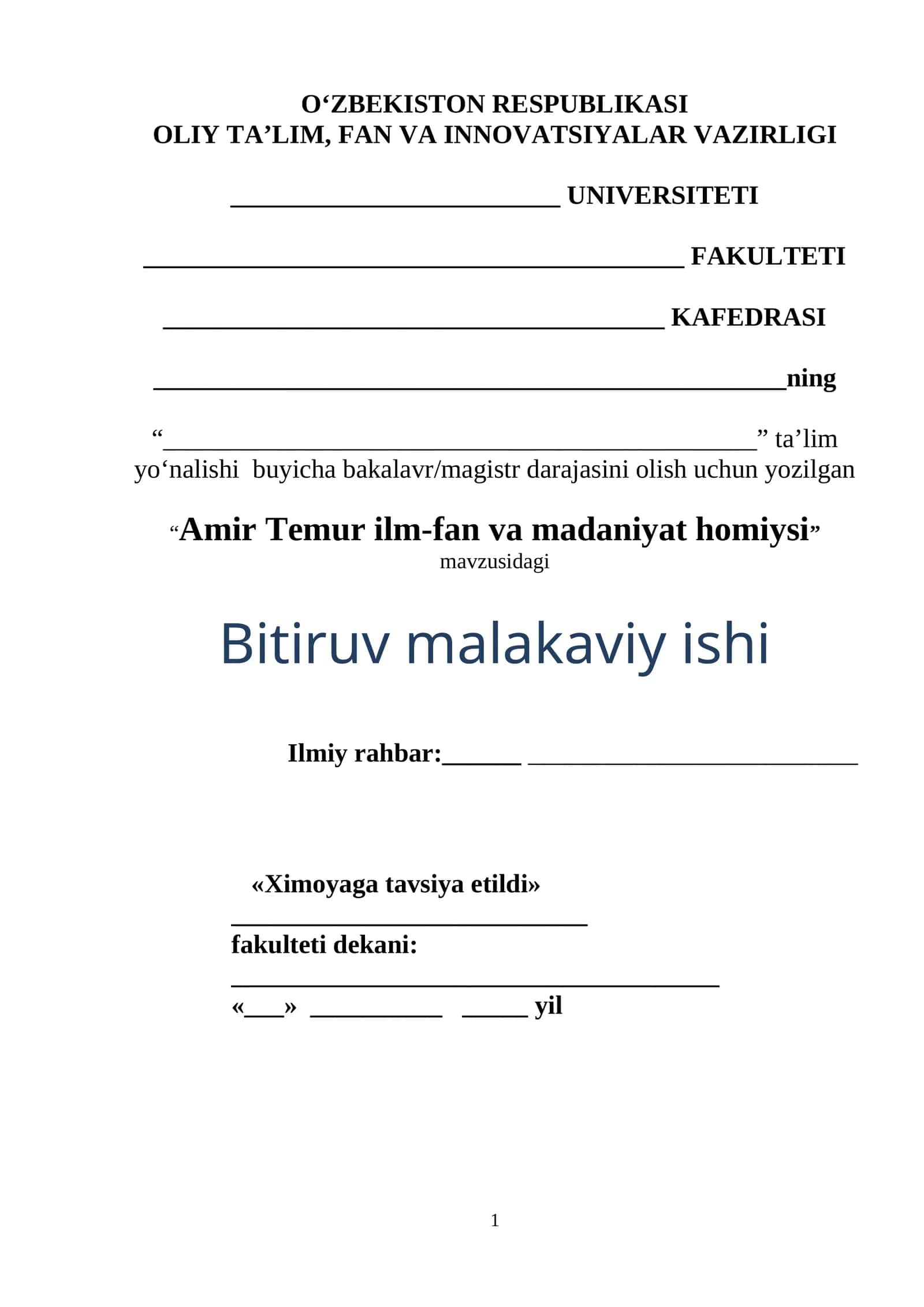 Amir Temur ilm-fan va madaniyat homiysi 1
