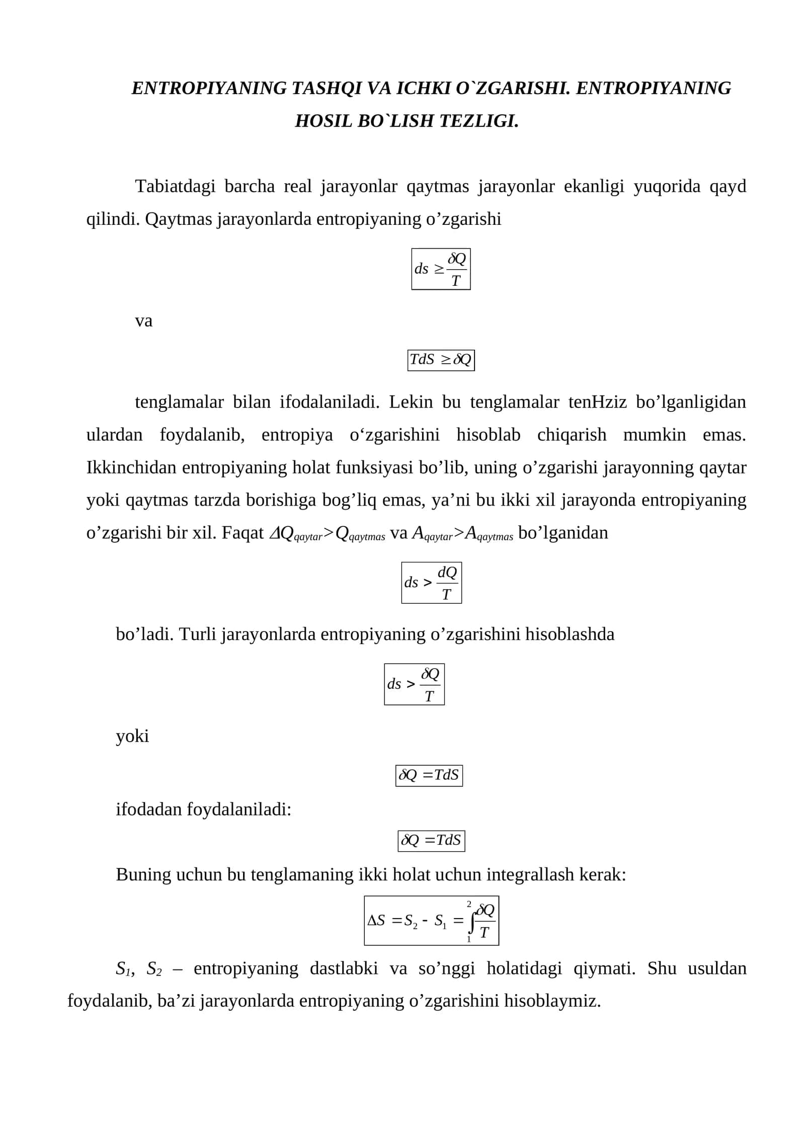 Entropiya va yuqori matematika 1
