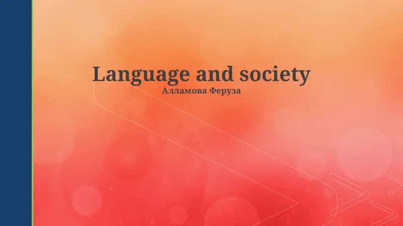 Language and Society 1