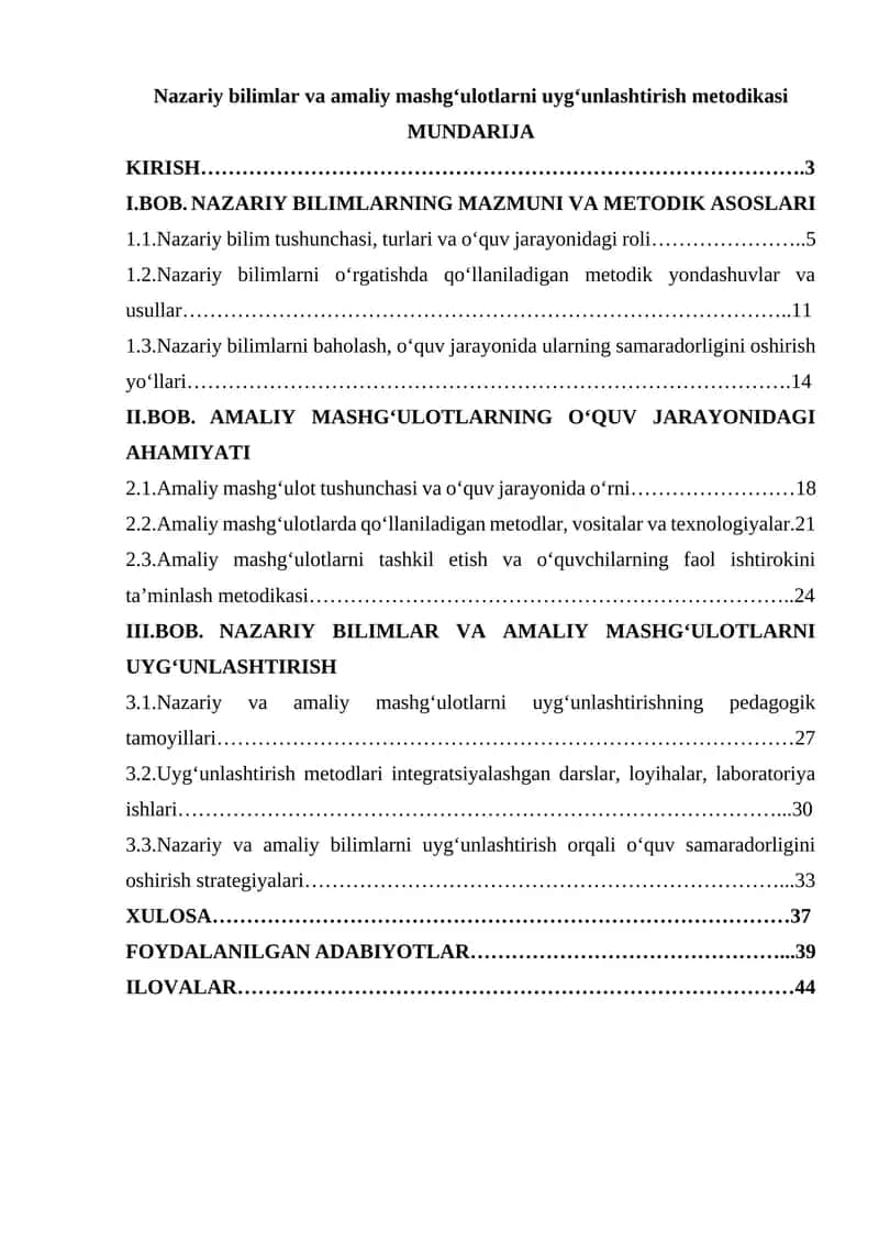 Nazariy bilimlar va amaliy mashgʻulotlarni uygʻunlashtirish metodikasi 1