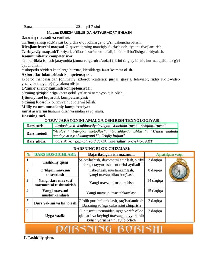 KUBIZM USLUBIDA NATYURMORT ISHLASH 1