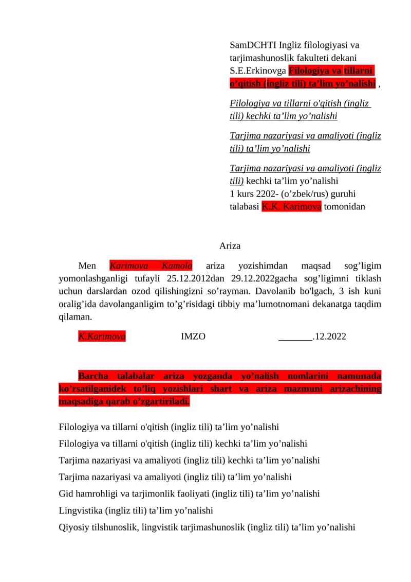 SamDCHTI Ingliz filologiyasi va tarjimashunoslik fakulteti 1