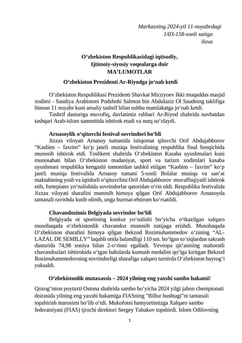 Oʻzbekiston Respublikasidagi iqtisodiy, Ijtimoiy-siyosiy voqealarga doir MAʼLUMOTLAR 1