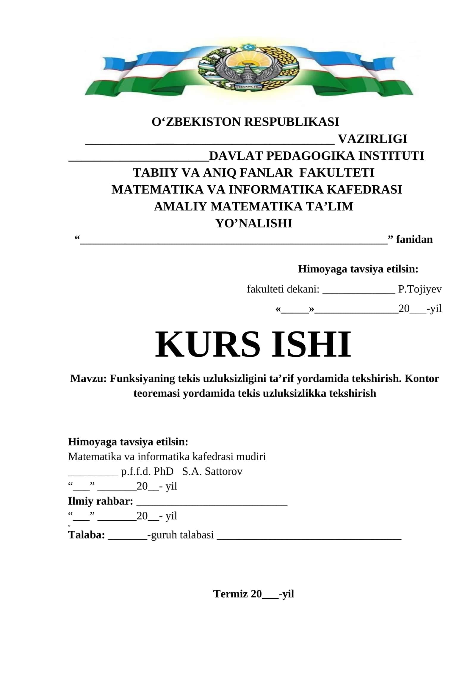 Funksiyaning tekis uzluksizligini ta’rif yordamida tekshirish. Kontor teoremasi yordamida tekis uzluksizlikka tekshirish 1