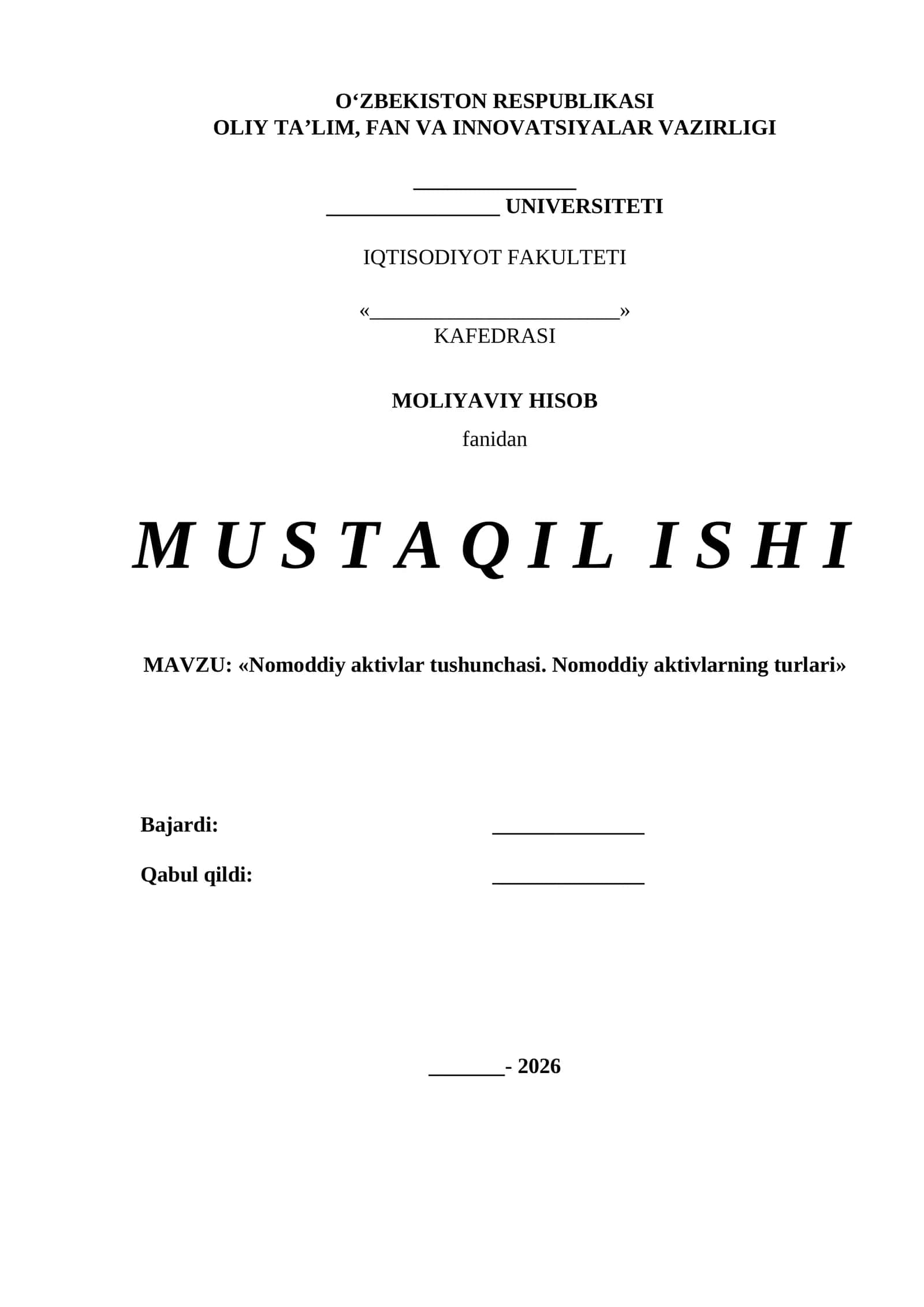 Nomoddiy aktivlar tushunchasi. Nomoddiy aktivlarning turlari 1