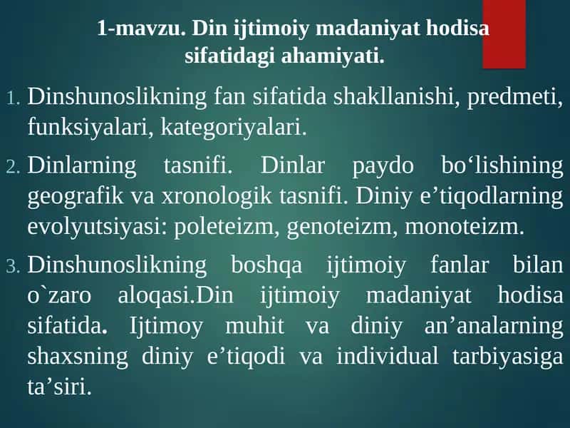Din ijtimoiy madaniyat hodisa sifatidagi ahamiyati. 1