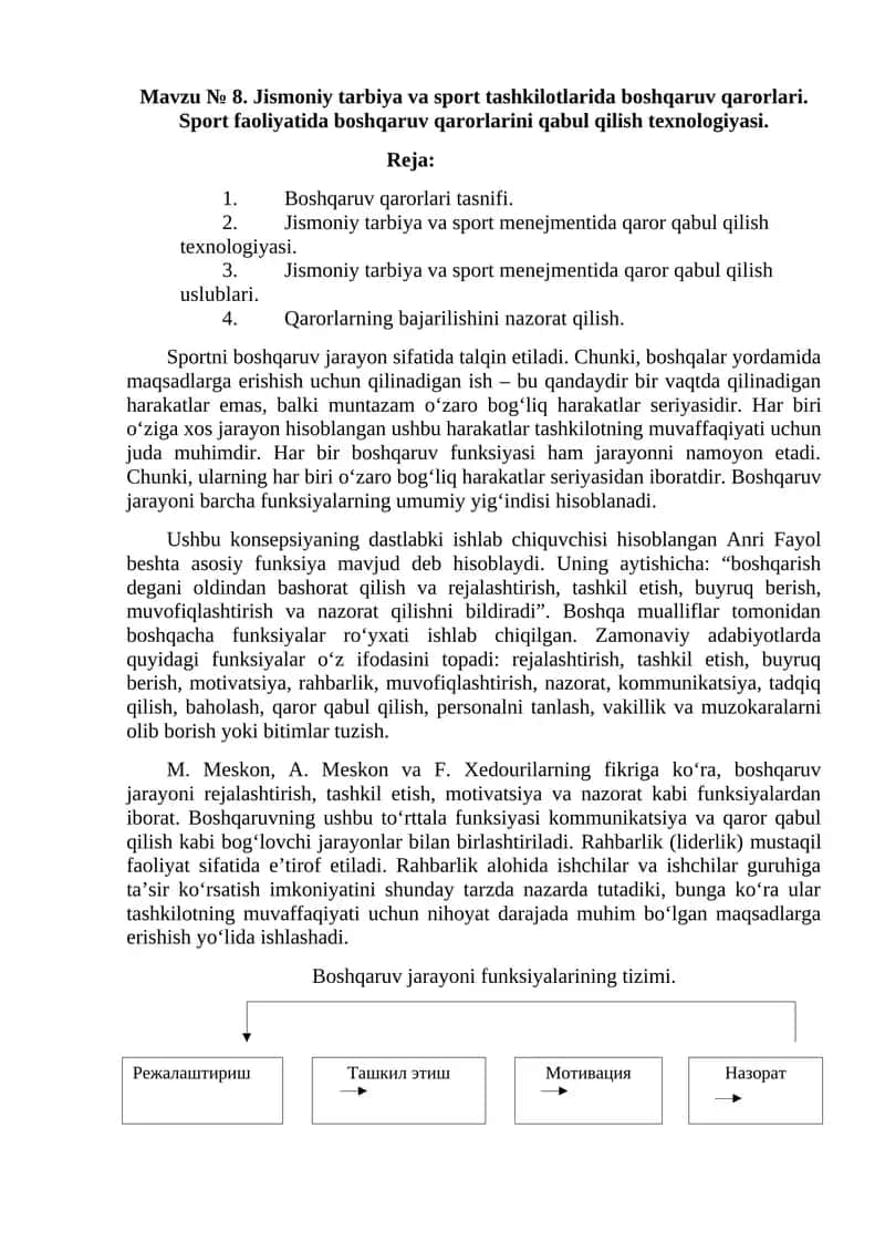 Jismoniy tarbiya va sport menejmentida qaror qabul qilish uslublari 1