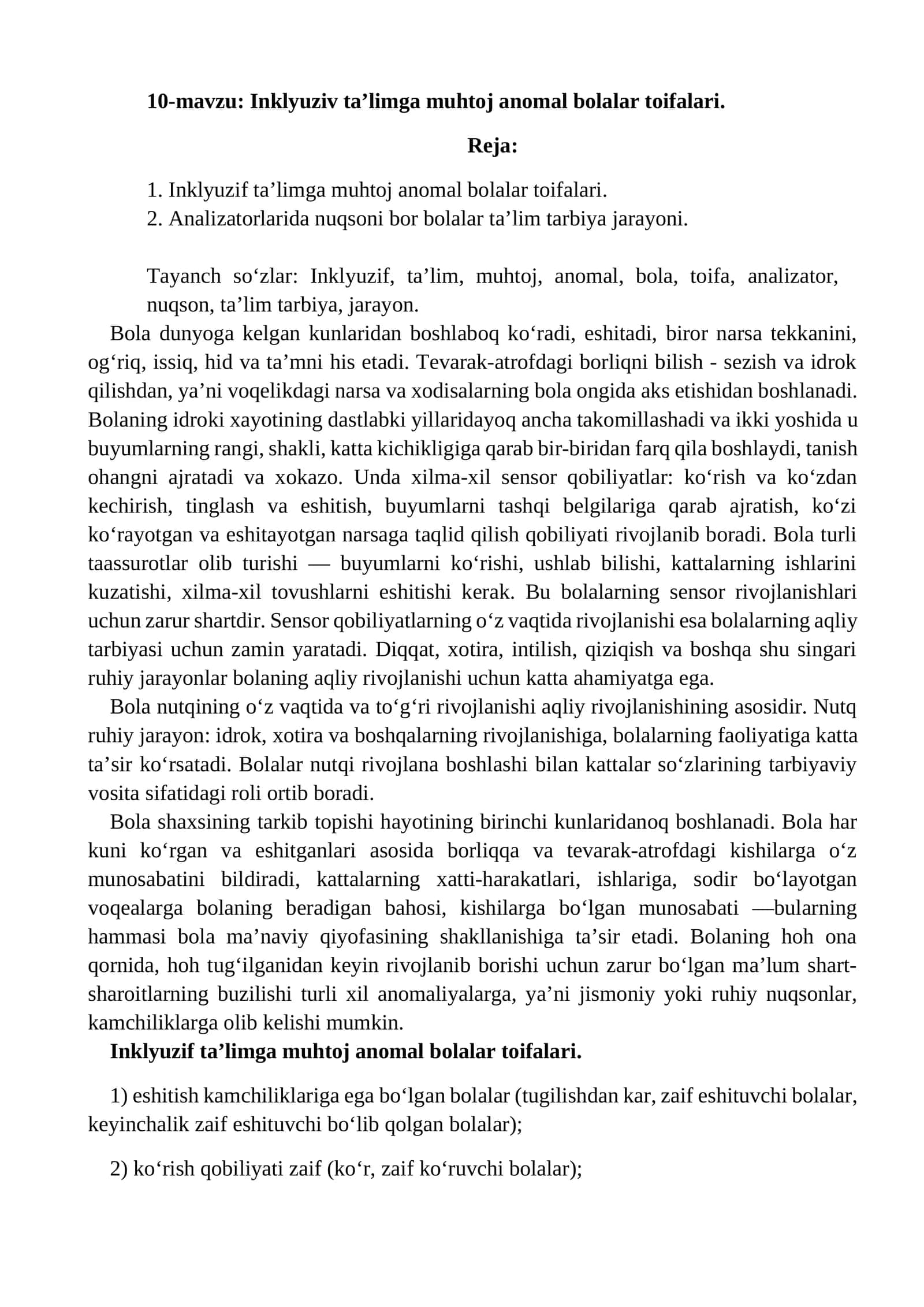 Inklyuziv ta’limga muhtoj anomal bolalar toifalari 1